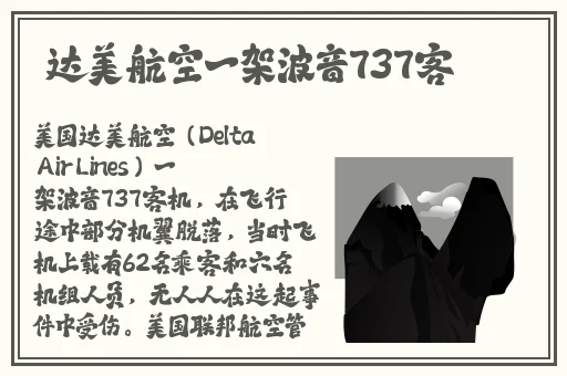 韩国乱码卡一卡二新区